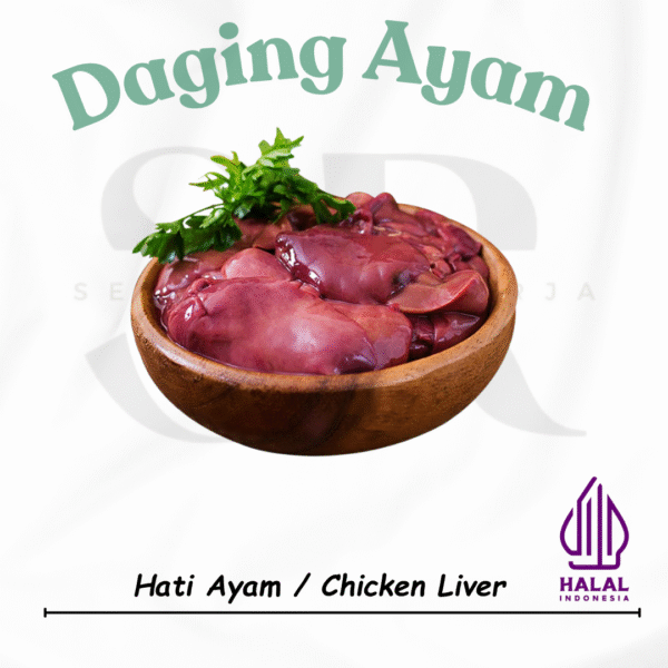 Hati Ayam / Chicken Liver 1kg Frozen